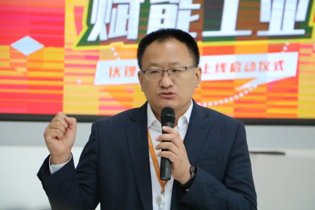 以数字孪生赋能企业数字化转型!bbin宝盈云平台正式上线