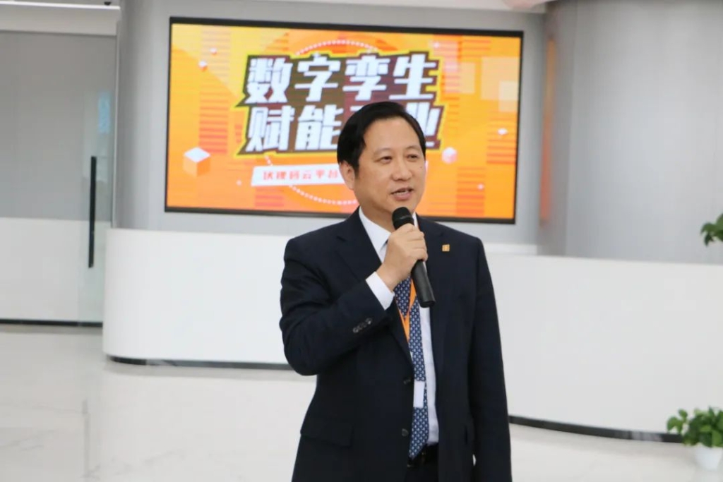 以数字孪生赋能企业数字化转型!bbin宝盈云平台正式上线