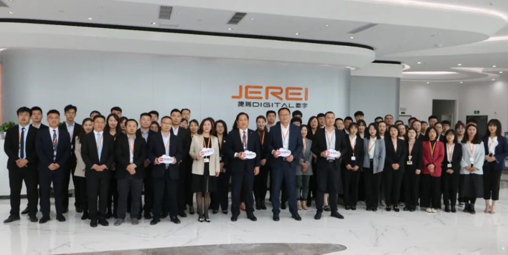 以数字孪生赋能企业数字化转型!bbin宝盈云平台正式上线