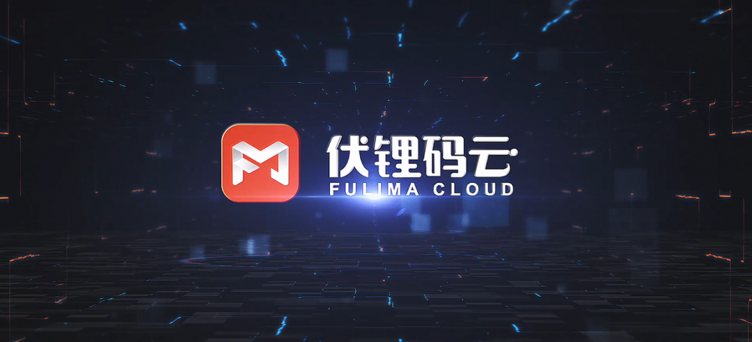 bbin宝盈·云销亮相2021长沙国际工程机械展览会