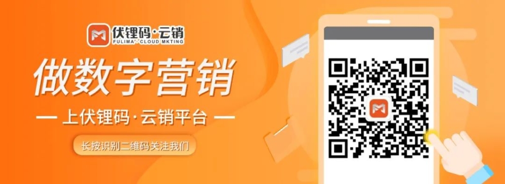 bbin宝盈·云销亮相2021长沙国际工程机械展览会