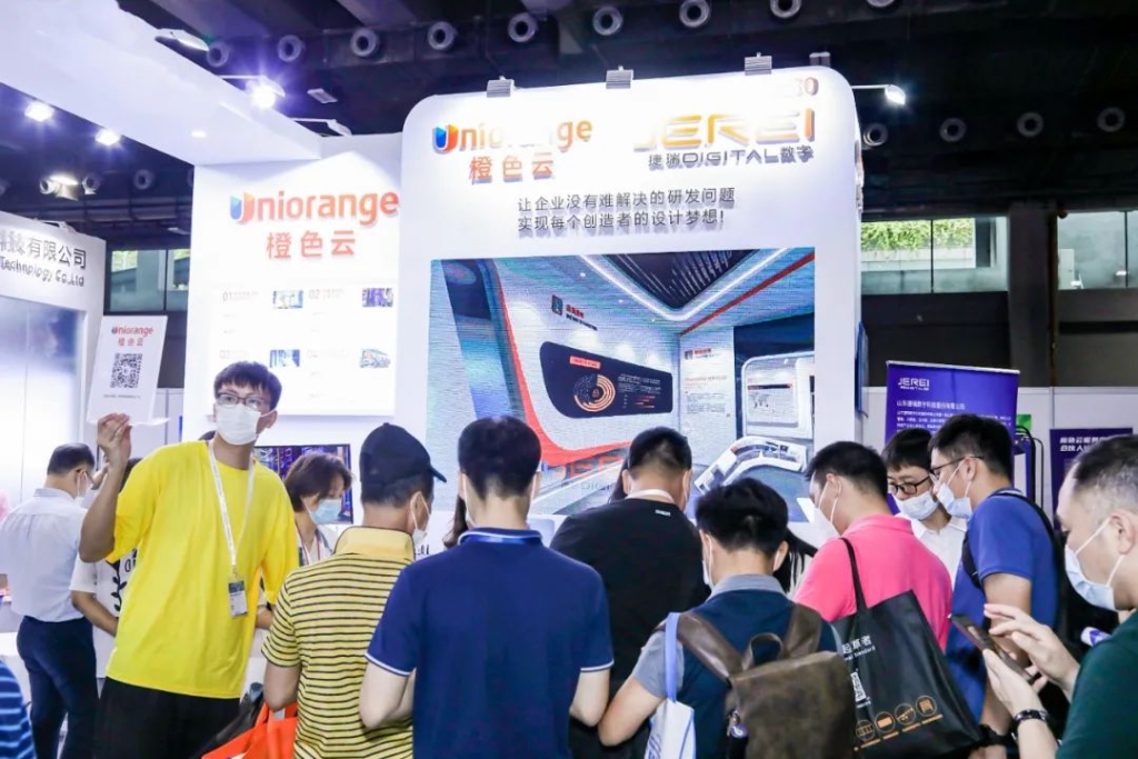 捷瑞数字携bbin宝盈云平台亮相2021中国(广州)国际物流装备与技术展览会