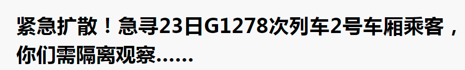 用户画像——大数据时代下的用户洞察(二)