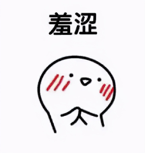 用户画像——大数据时代下的用户洞察(三)