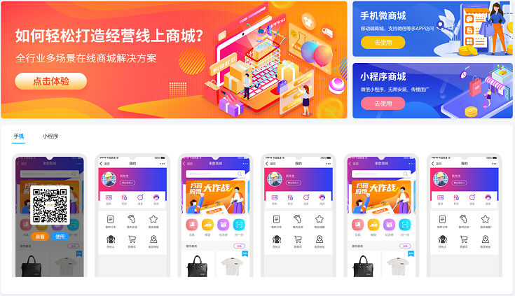 用户画像——大数据时代下的用户洞察(五)