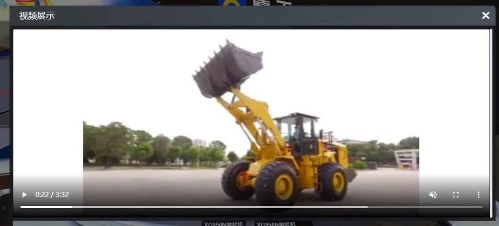 云展厅如何帮助企业实现营销转型?(四)