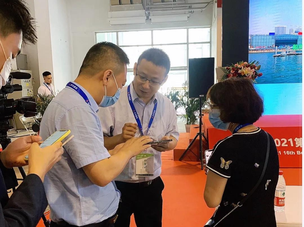 捷瑞数字携bbin宝盈云平台受邀参加2021智慧中国工业自动化高峰论坛