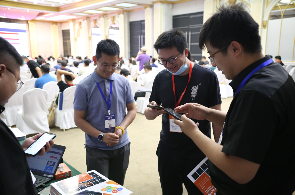 捷瑞数字携bbin宝盈云平台亮相2021中国国际数字和软件服务交易会暨2021第四届中国企业数字化领导力峰会