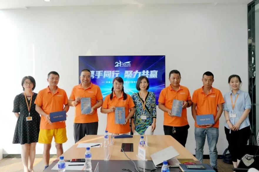 1628478479138001039.png 携手共庆话未来 中国工程机械商贸网21周年高端用户沙龙成功举办