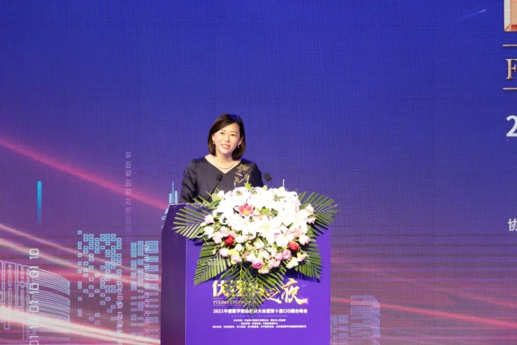 1634088789166030266.jpg 聚焦bbin宝盈之夜,以数字孪生技术开启“新世界”大门!