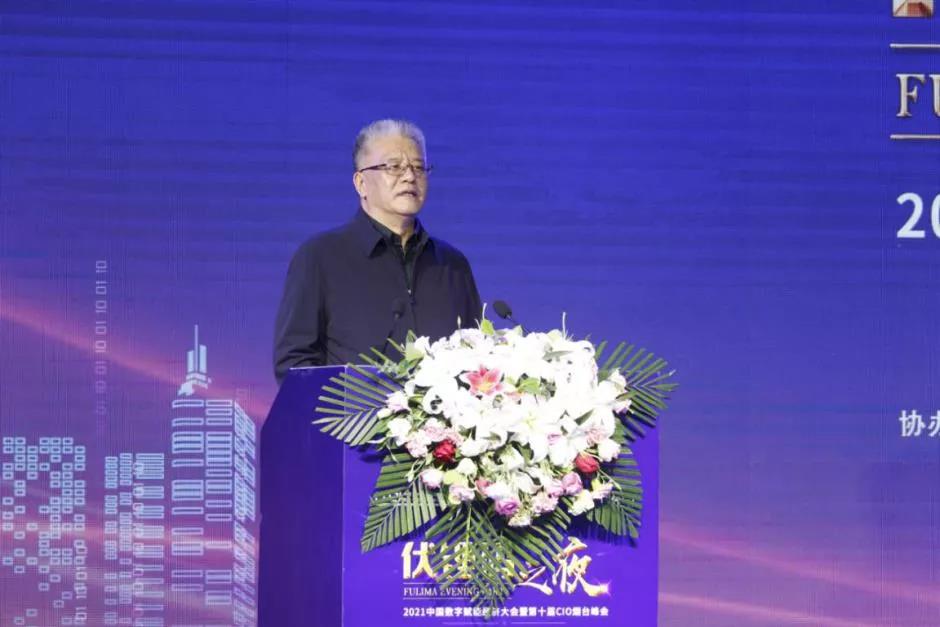 1634088881294040086.jpg 聚焦bbin宝盈之夜,以数字孪生技术开启“新世界”大门!