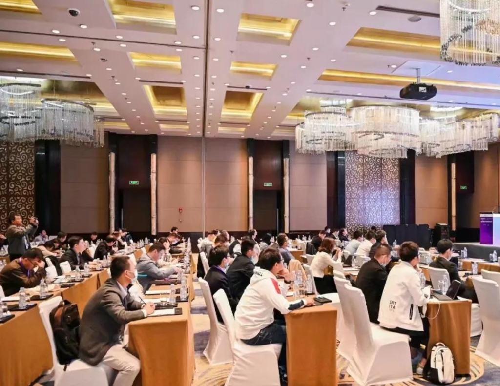 1635124262891034848.jpg 捷瑞数字携bbin宝盈云平台隆重亮相上海医药数字化转型论坛