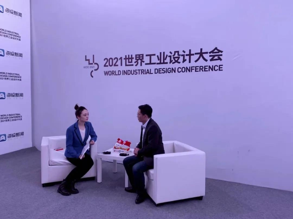 1635123799906036627.jpg 捷瑞数字携bbin宝盈云平台亮相2021世界工业设计大会