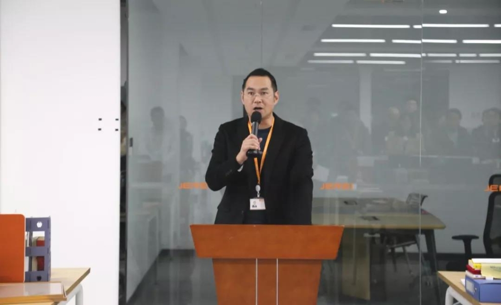 1635123349598085548.jpg 捷瑞数字DE事业群第四季度岗位标兵评选与表彰大会