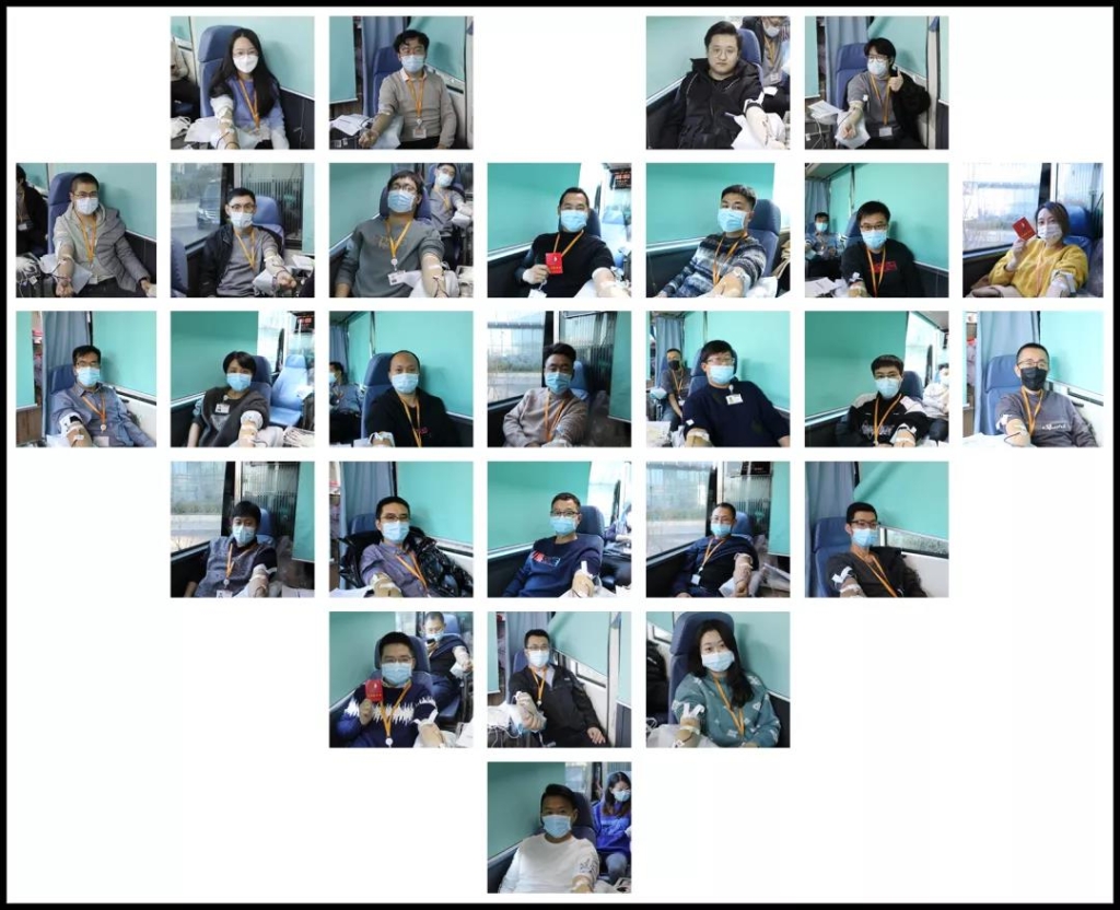 1638750712953099996.jpg 情暖冬日与爱同行!捷瑞数字开展第四届无偿献血日活动