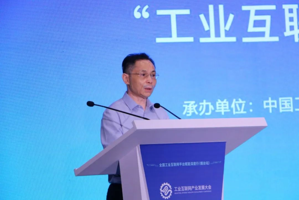 当工业互联网遇上数字孪生,新机遇新动能蓄势而发