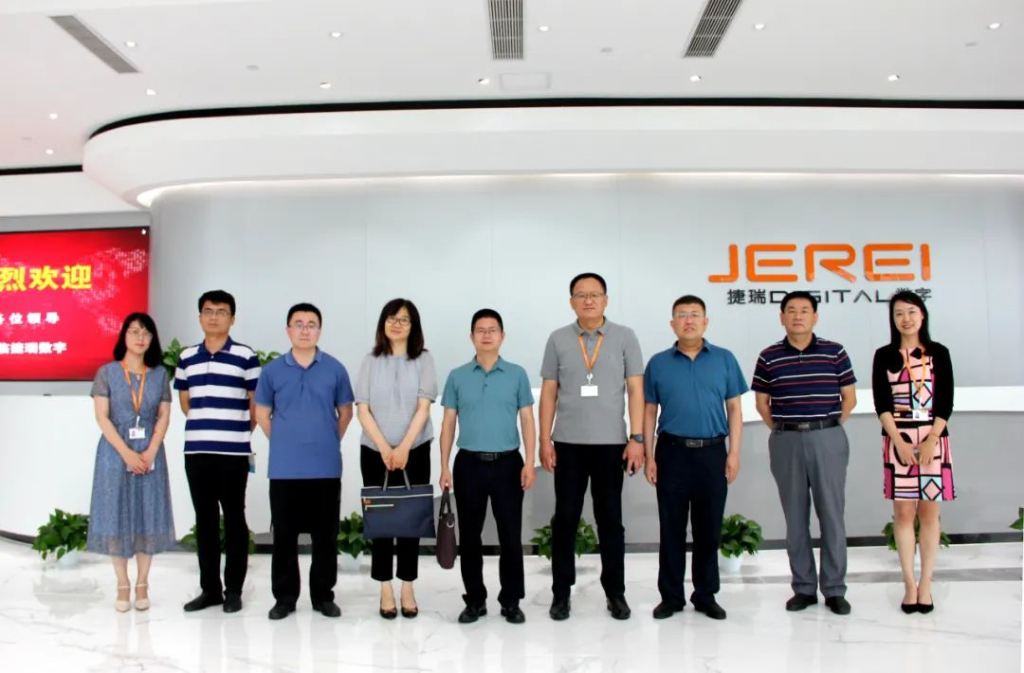 北交所市场发展部执行经理邵长龙博士一行调研捷瑞数字