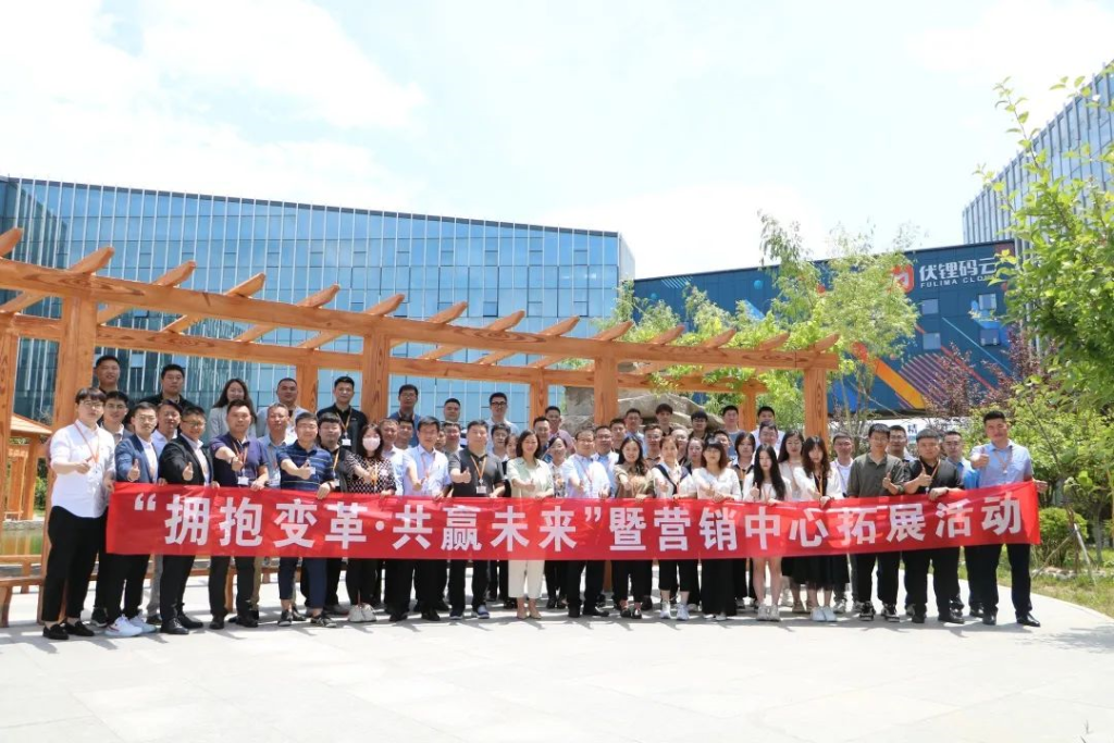 ӵ������Ӯδ�� | ��������Ӫ�����Ŀ�չϵ��Ӫ����չ�