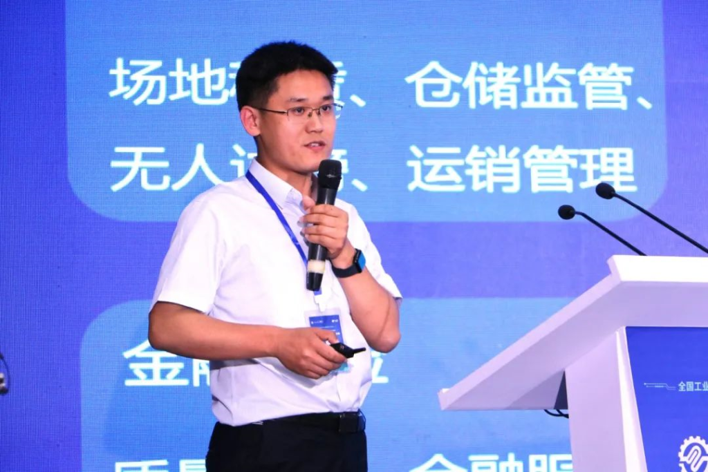 当工业互联网遇上数字孪生,新机遇新动能蓄势而发