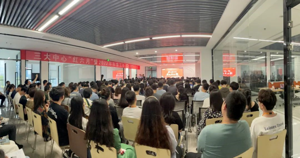 ����������������2022�������߰���ȹ����ܽ���û�˳���ٿ�