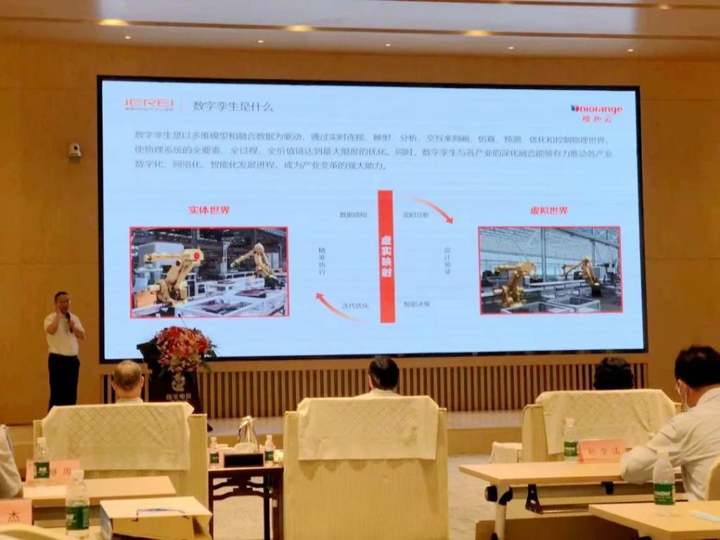 ��������������ϯ��δ������-��ҵ�������ֻ�������̳��