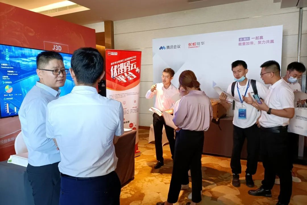 ������������2022����ҵ���ֻ�ת�ʹ��·����ɽ��CIO�ǿ����