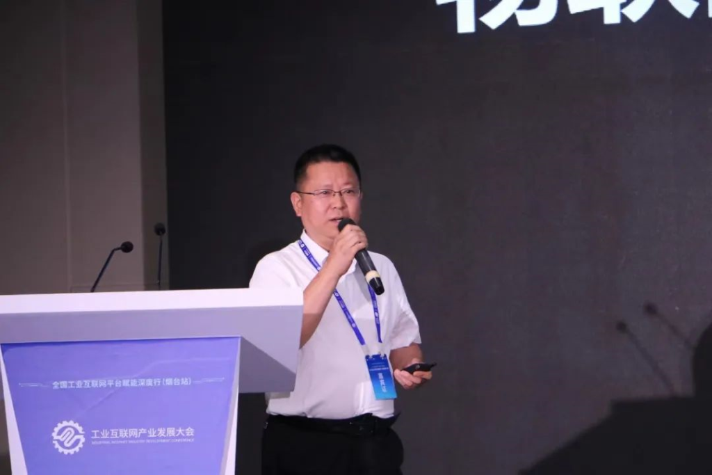 当工业互联网遇上数字孪生,新机遇新动能蓄势而发