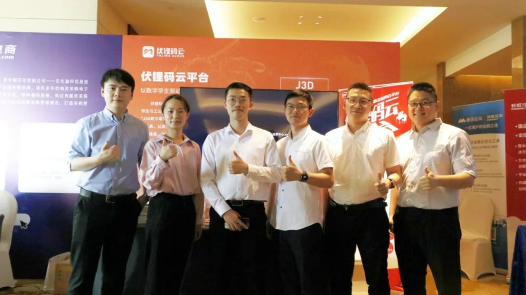 ������������2022����ҵ���ֻ�ת�ʹ��·����ɽ��CIO�ǿ����