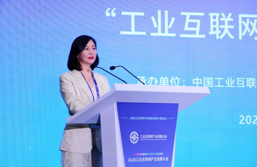 当工业互联网遇上数字孪生,新机遇新动能蓄势而发