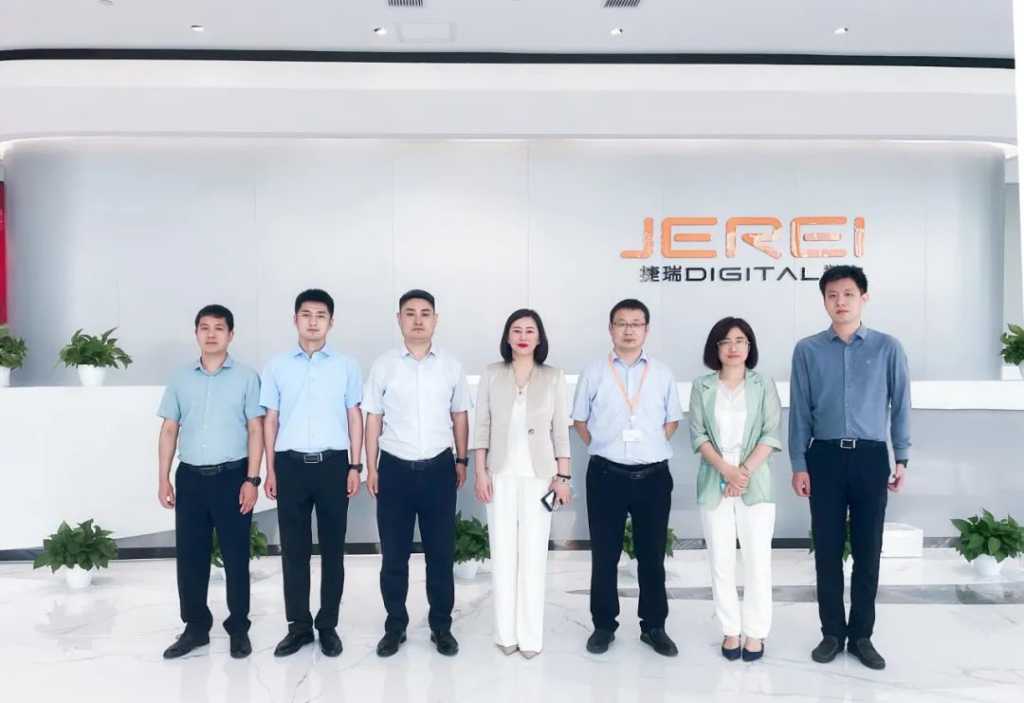 �����ǻ۳��н��� | ���ǹ�˾�쵼һ�е��ý������ֿ��콻��