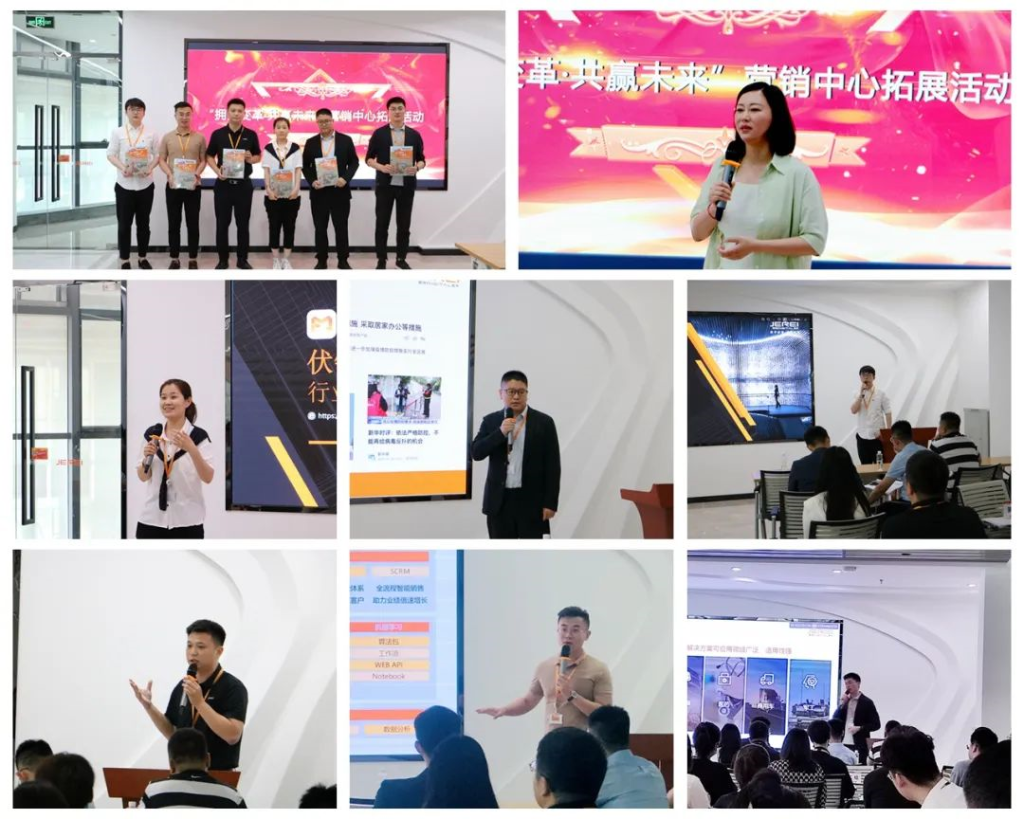 ӵ������Ӯδ�� | ��������Ӫ�����Ŀ�չϵ��Ӫ����չ�