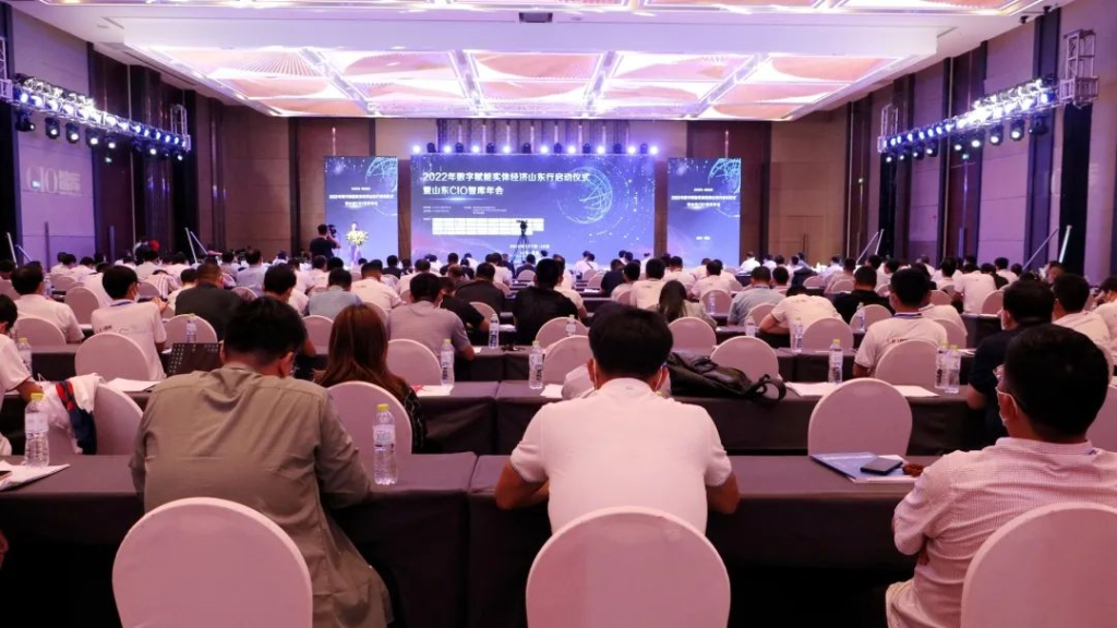 ������������2022����ҵ���ֻ�ת�ʹ��·����ɽ��CIO�ǿ����