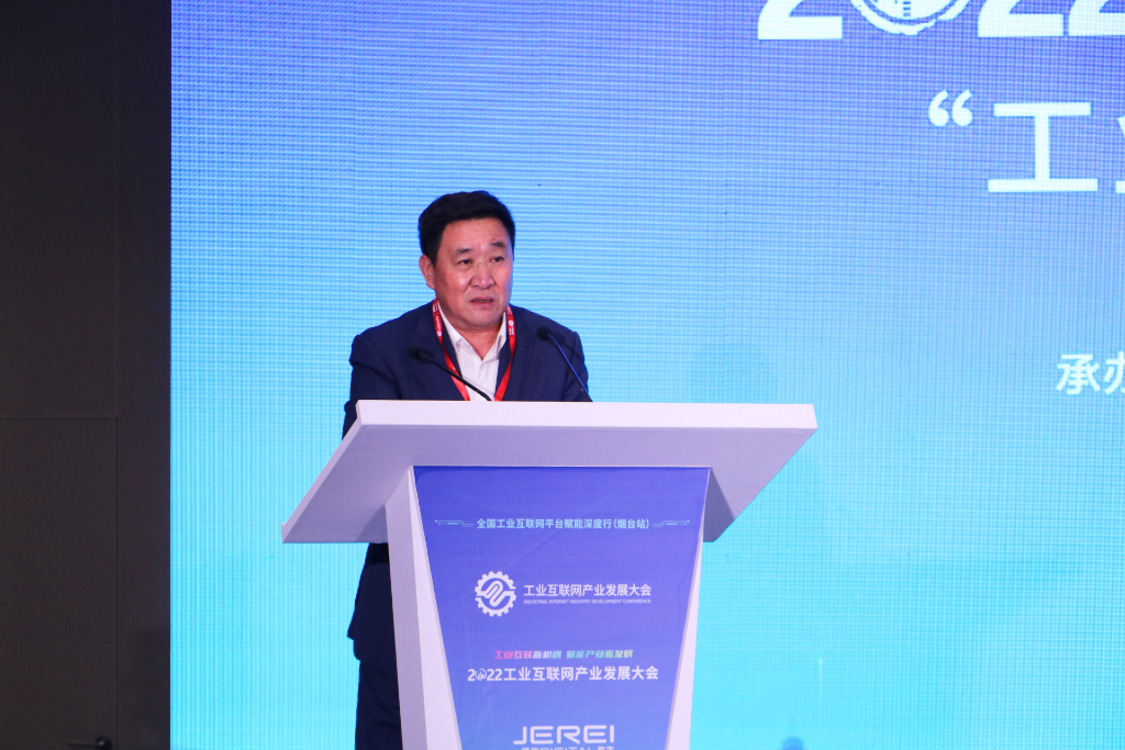 当工业互联网遇上数字孪生,新机遇新动能蓄势而发