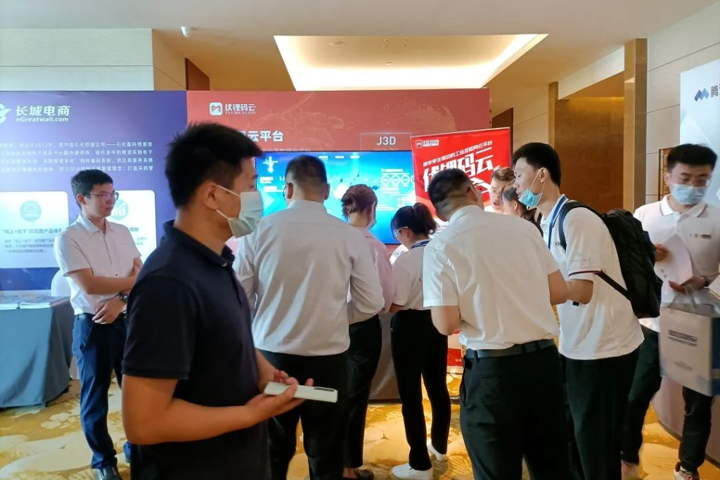 ������������2022����ҵ���ֻ�ת�ʹ��·����ɽ��CIO�ǿ����