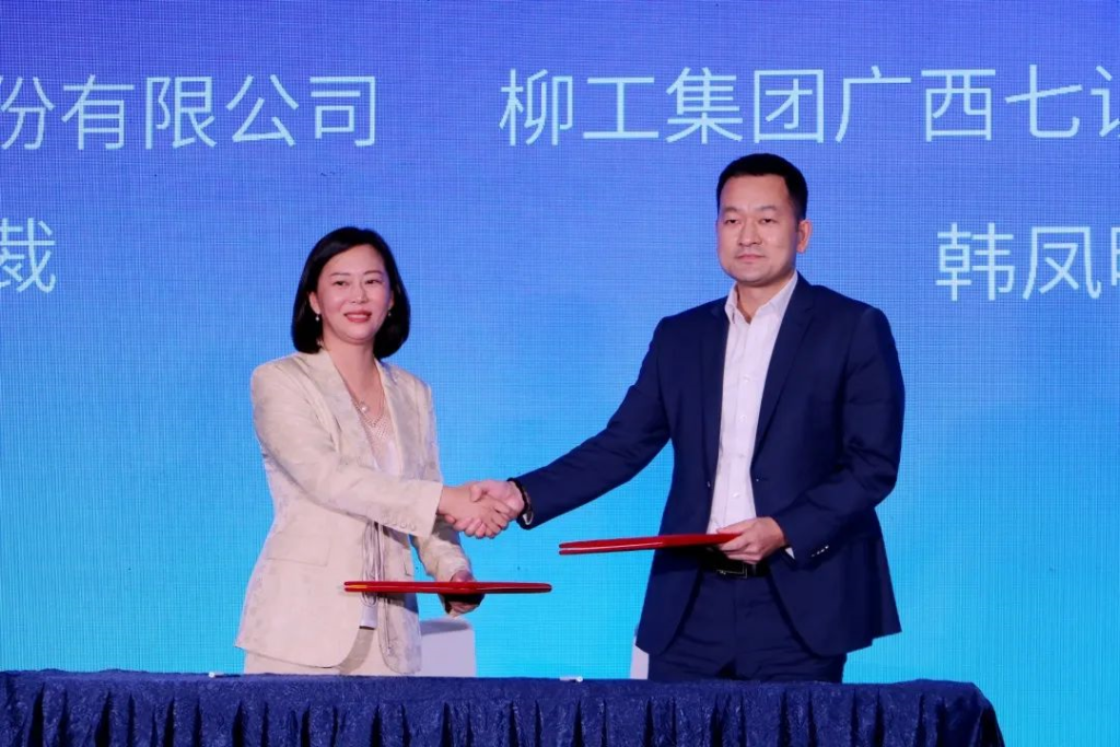 ������������������������ʶ�Ƽ�ǩԼ������ȫ��λ���ֻ�ս�Ժ���