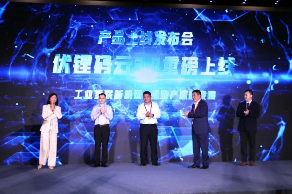 当工业互联网遇上数字孪生,新机遇新动能蓄势而发