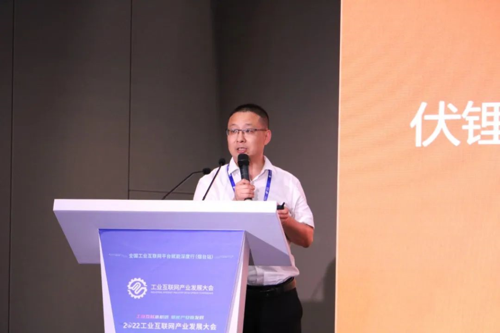 当工业互联网遇上数字孪生,新机遇新动能蓄势而发