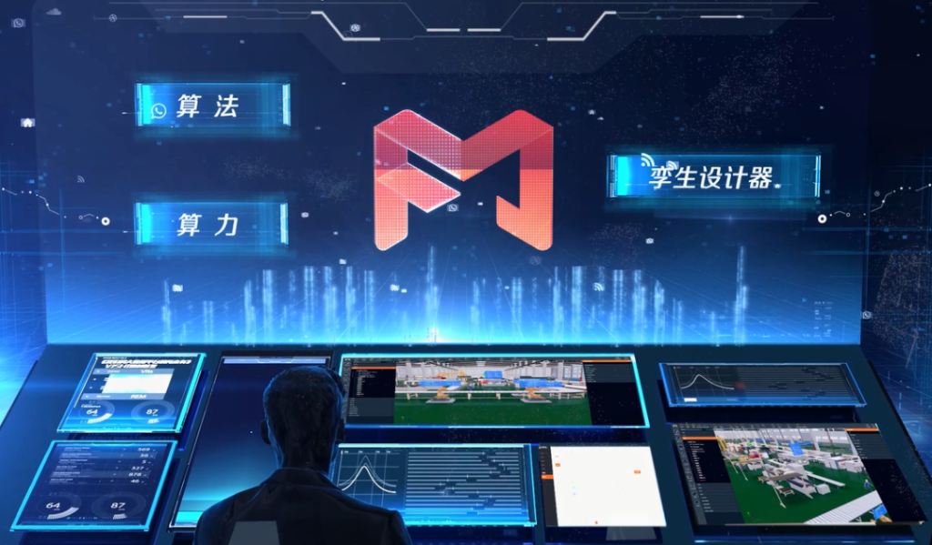 孪生赋能 生态共赢 | 捷瑞数字bbin宝盈云平台3.0重磅发布!