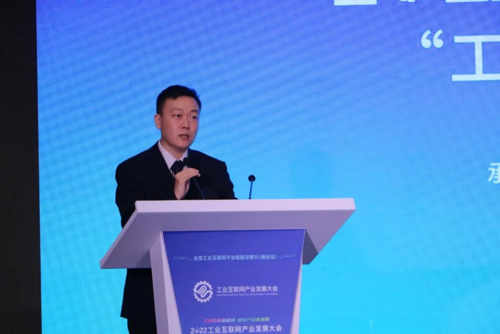 当工业互联网遇上数字孪生,新机遇新动能蓄势而发