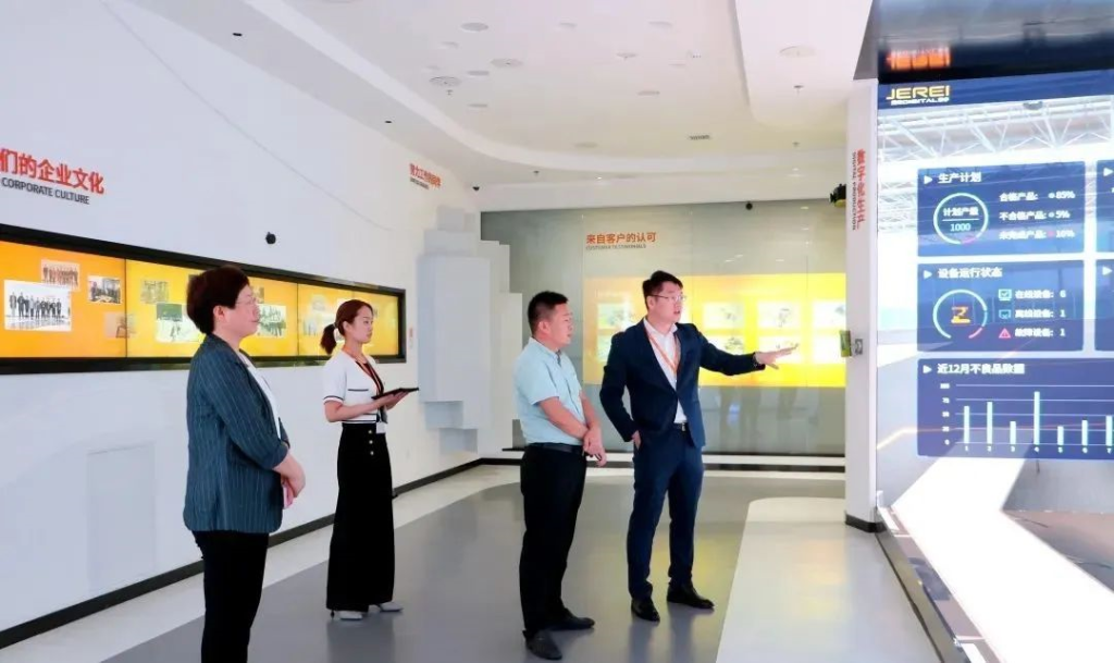 ��̨��Ĳƽ����������ϯ����һ��ݰ�ٽ������ֲι۵���