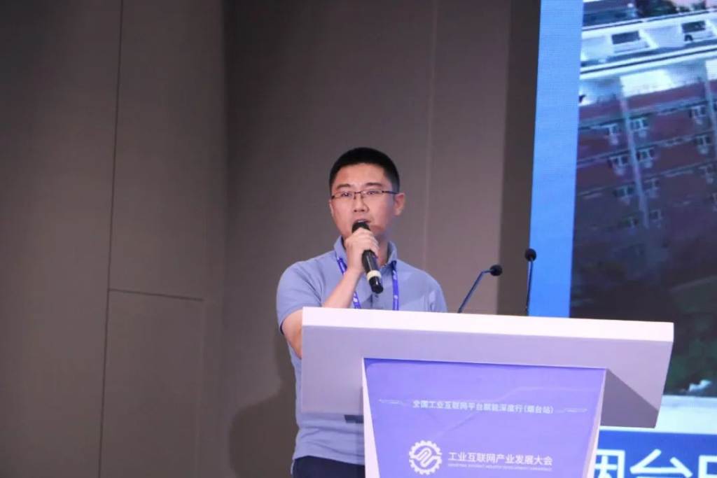 当工业互联网遇上数字孪生,新机遇新动能蓄势而发