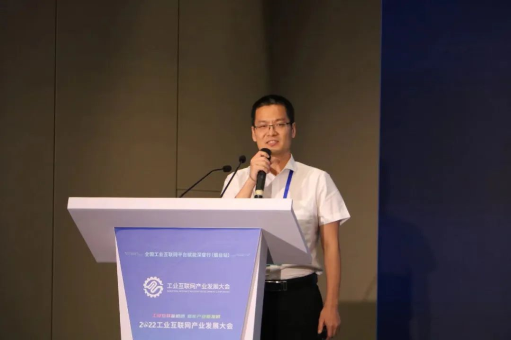 当工业互联网遇上数字孪生,新机遇新动能蓄势而发