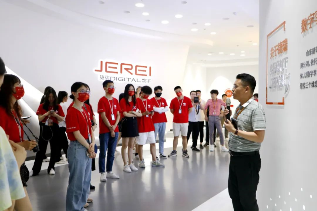 北京大学“力行计划”学员到访捷瑞数字,开展研究生暑期社会实践活动