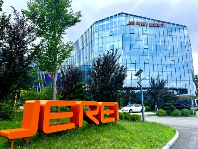 �������ֻ���2022���ɽ��ʡ�߶�Ʒ��������ҵ