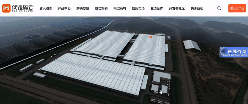 捷瑞数字bbin宝盈云平台获评“山东省首版次高端软件产品”