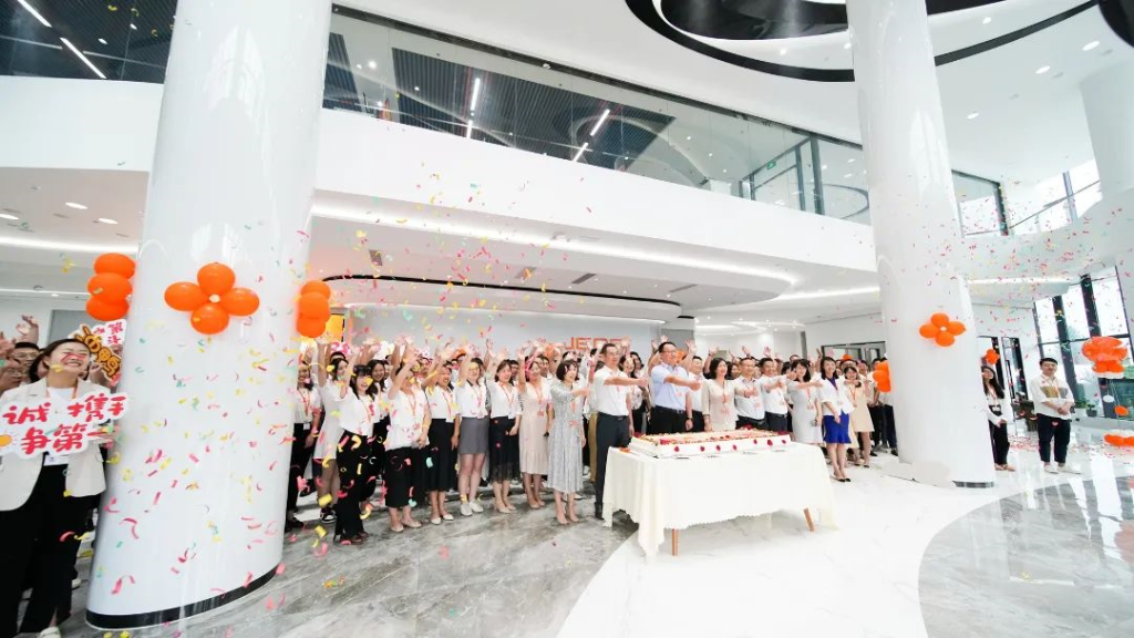 我们都是赶考人 | 捷瑞数字22周年庆,赶考倒计时,冲刺新征程!