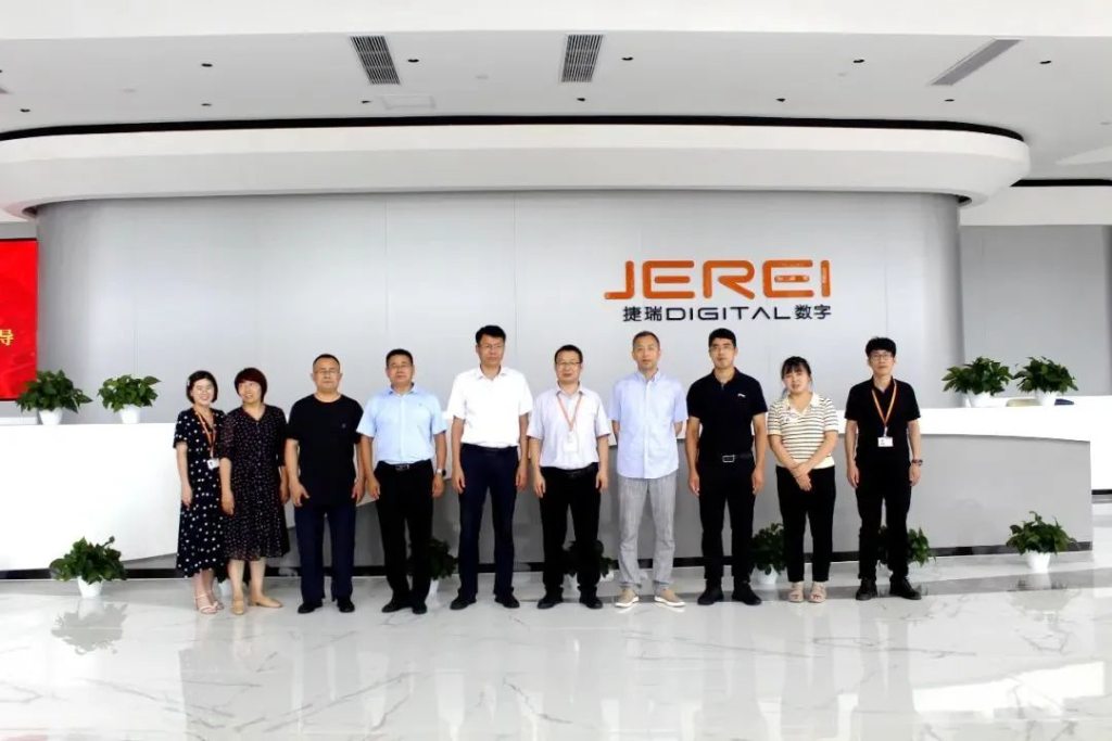 山东工商学院管理科学与工程学院领导一行到访捷瑞数字,开展调研座谈活动在