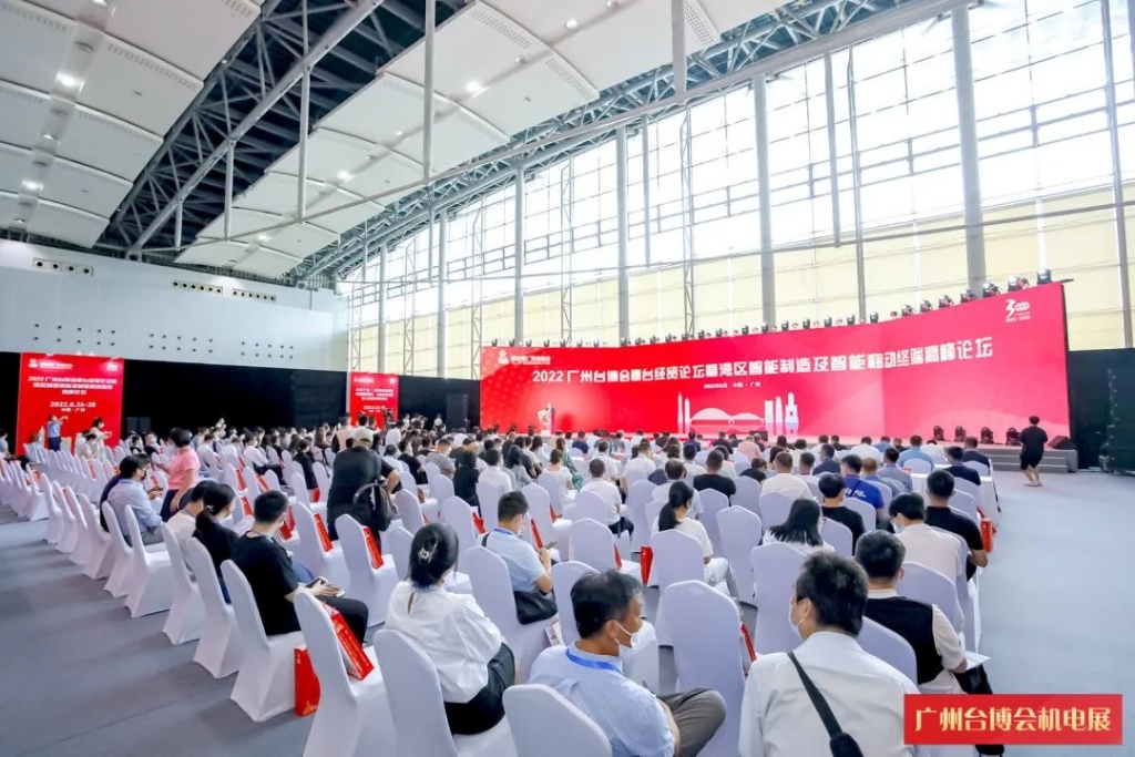 ��ҫ2022�����̨���ᣡ��������bbin��ӯ��ƽ̨�ٻ�����ϵͳ���½𽱡�