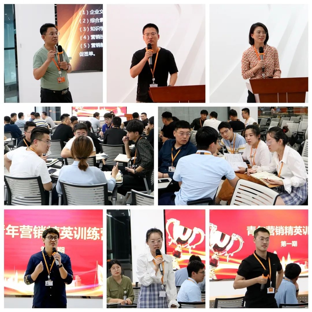 ӵ����רҵ��ʤ | �������ֵ�һ������Ӫ����Ӣѵ��Ӫ��Ӫ