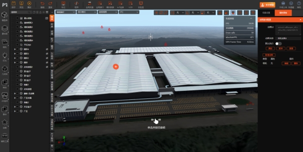 bbin宝盈·智慧工厂,为企业数字化转型助力